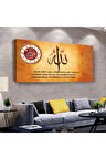 Allah Lafzı 120 X 60 Saatli Kanvas Tablo