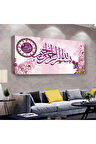 Arapça Dini 120 X 60 Saatli Kanvas Tablo