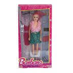 Eğlenceli Oyuncak 296 Örme Kıyafetli Şapkalı Bebek -1adet stokta olan gönderilir Kız Erkek Çocuk Eğitici Öğretici Oyun