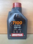 Motul 7100 4T 10W-40 2021 Üretimli Motosiklet Yağı 1lt 