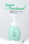Kuru ve Hassas Ciltlere Özel Nemlendirici Köpük Temizleyici Super Panthenol Bubble Cleanser Moisture