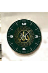 Renkli Baskı Dini Desenli Sayılı Hediyelik Ahşap Sessiz Duvar Saati 50cm