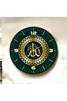 Allah Yazılı Renkli Baskı Desenli Sayılı Hediyelik Ahşap Sessiz Duvar Saati 50cm