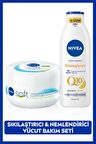 Nivea Q10 Sıkılaştırıcı C Vitamini Vücut Bakım Losyonu 250ml ve Soft Nemlendirici Krem 300ml, Esnek Cilt