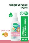 Siveno %100 Doğal Kolay Tarama Spreyi Çocuklar İçin Nemlendirici Hindistan Cevizi Yağlı 100 ml