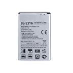  LG G3 Mini ile Uyumlu İthal Pil BL54SH