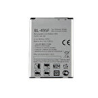  LG G5 ile Uyumlu İthal Pil BL42D1F
