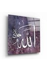 Allah (C.C.) Lafzı Cam Tablo No:2098 | Hediyelik, Dekoratif, Ofis, Mutfak