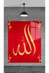 MUHTEŞEM ALLAH YAZISI DEKORATİF TEMPERLİ CAM ÜZERİNE TABLO SEVGİLİNİZE YILBAŞI