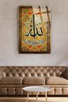 GOLD ALLAH YAZILI KIRILMAZ LÜKS CAM TABLO EV HEDİYESİ İŞ YERİ HEDİYESİ DİNİ İSLAMİ CAM TABLO