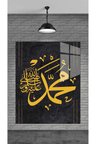 MUHTEŞEM HZ.MUHAMMED DEKORATİF TEMPERLİ CAM ÜZERİNE TABLO SEVGİLİNİZE YILBAŞI HEDİYE