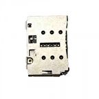 Gmr Huawei P8  Sim Kart Yuvası