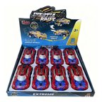 JIA--GPZ SÜRTMELİ INERTIA DRIFT HERO(Belirtilen fiyat, tekli satış için adet fiyatıdır.)