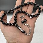 Çift Burgu İmameye İki İsimli