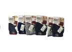 6'lı Paket Tutku Elit 1101 Penye Boxer %100 pamuk 