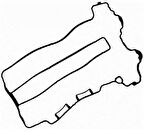 CONTA ÜST KAPAK 713588800 (Z14XEP) ASTRA-H CORSA-C-D MERIVA 1.4-16V TWINPORT 5607467 GOLD