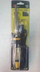 Kalem Havya 80W