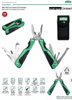 Multi Tool 160mm (12 fonksiyonlu)