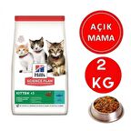 Hills Kitten Tuna Balıklı Açık Yavru Kedi Kuru Maması Tuna 2 Kg