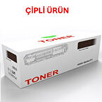 HP uyumlu 147X/W1470X Muadil Toner (ÇİPLİ) 25.5K