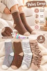 Kadın Peluş Kaydırmaz Tabanlı 4''Çift Çorap Seti (EXTRA SOFT)