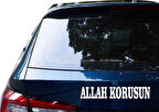 Beyaz Renk 30 x 8 cm Allah Korusun Araç Arka Yazısı Motor Sticker