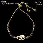 Baharın taptaze enerjisiyle, Şık Kuş Motifli, 14 Ayar Altın Plakalı ve Parlak Renkli Taşlı Mart Bilekliği