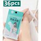 Mobgift Elbise Sabitleyici Bant