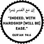 Miyrem İngilizce Ve Arapça Kur'an Ayetleri 94/6 Sticker 20 x 20 cm