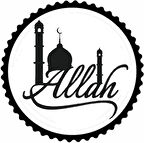 Miyrem Cami Motifli Allah Lafz ı Şerifi Sticker 40 x 40 cm