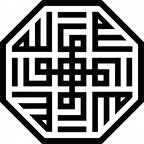 Miyrem Kufi Huvallah Lafza ı Şerif Model 102 Sticker 40 x 40 cm