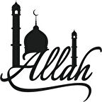 Miyrem Allah Lafzı Ve Cami Sticker 30 x 30 Cm