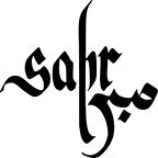 Miyrem Sabır İslam Sticker 30 x 30 cm