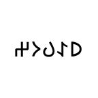 Miyrem Göktürkçe YAVUZ İsmi Yazı Sticker Yükseklik 5 Cm