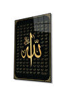  Miyrem Glasses Collection -A1^#  Esmaül Hüsna Allah'ın İsimleri ve Sıfatları Dini İslami Cam Tablo