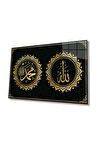  Miyrem Glasses Collection -A1^#  Allah Muhammed Kaligrafi Ayet Dini İslami Cam Tablo