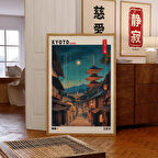 Kyoto Gece Sokak Sanatı, Hōkan-ji Tapınağı Posteri, Japon Pagoda Duvarı