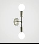 Rsylight Retro Rustik Metal Dekoratif Oturma Odası - Yatak Odası Duvar 2'li Aplik 