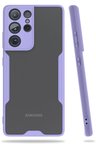Galaxy S21 Kılıf Platin Silikon - Lila