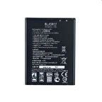 LG V10 BL45B1F Uyumlu İthal Pil