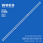 6804 37468X1 37469X1 STO650A57_66LED_L/R_REV03 2 ADET LED BAR