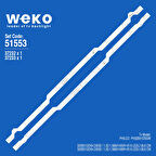 6553 37232X1 37233X1 320B5102X9-C0030 2 ADET LED BAR