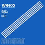 6364 35756X3 35757X3 35758X2 35759X2 42 ROW2.1 REV 0.6 1 82,5 CM BİRLEŞTİRİLMİŞ LED KODU 5 ADET LED BAR