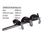 Tek Bıçak Toprak Burgu Ucu 20CM