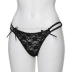 Gümüş Bayan Kenar İki İpli Dantelli Bikini Külot Standart M Beden