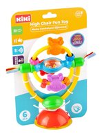 Toysbabyim Kiki Mama Sandalyesi Oyuncağı Ae-2101