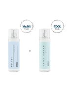 No:561 Cool Fresh Erkek Body Mist 210 ml Edt - Mnms210561clfr