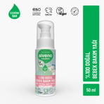 Siveno %100 Doğal Bebek Yağı Organik Jojoba Bakım Masaj Yağı Parafinsiz Bitkisel Vegan 50 ml