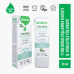 Siveno %100 Doğal Yüz Kremi Yaşlanma Karşıtı Hyaluronik Asit Aydınlatıcı Yenileyici Canlandırıcı 30 ml