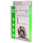 ebaby Koltuk Arkası Bebek Aynası